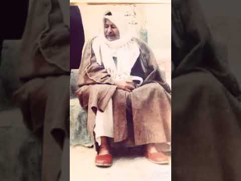 عتابات جمعة كنجو للشيخ خلف الشوعا