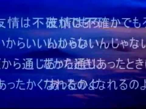 名探偵コナン名言part1 Youtube