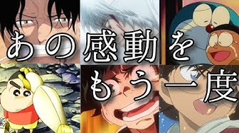 Mad 名言集 アニメの名言 感動名シーン Youtube