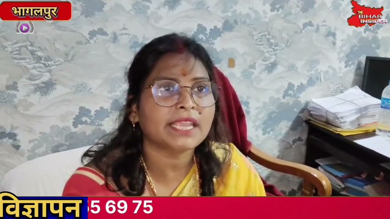 पीरपैंती प्रखंड के ट्राईसन भवन में विश्वसूत्री कार्यक्रम की बैठक की गई # the bihar insider 