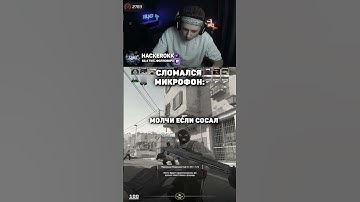стримы каждый день тут - twitch.tv/hackerokk #cs2 #кс2 #shorts