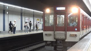 ★20230520 1026系 発車 ＠近鉄日本橋