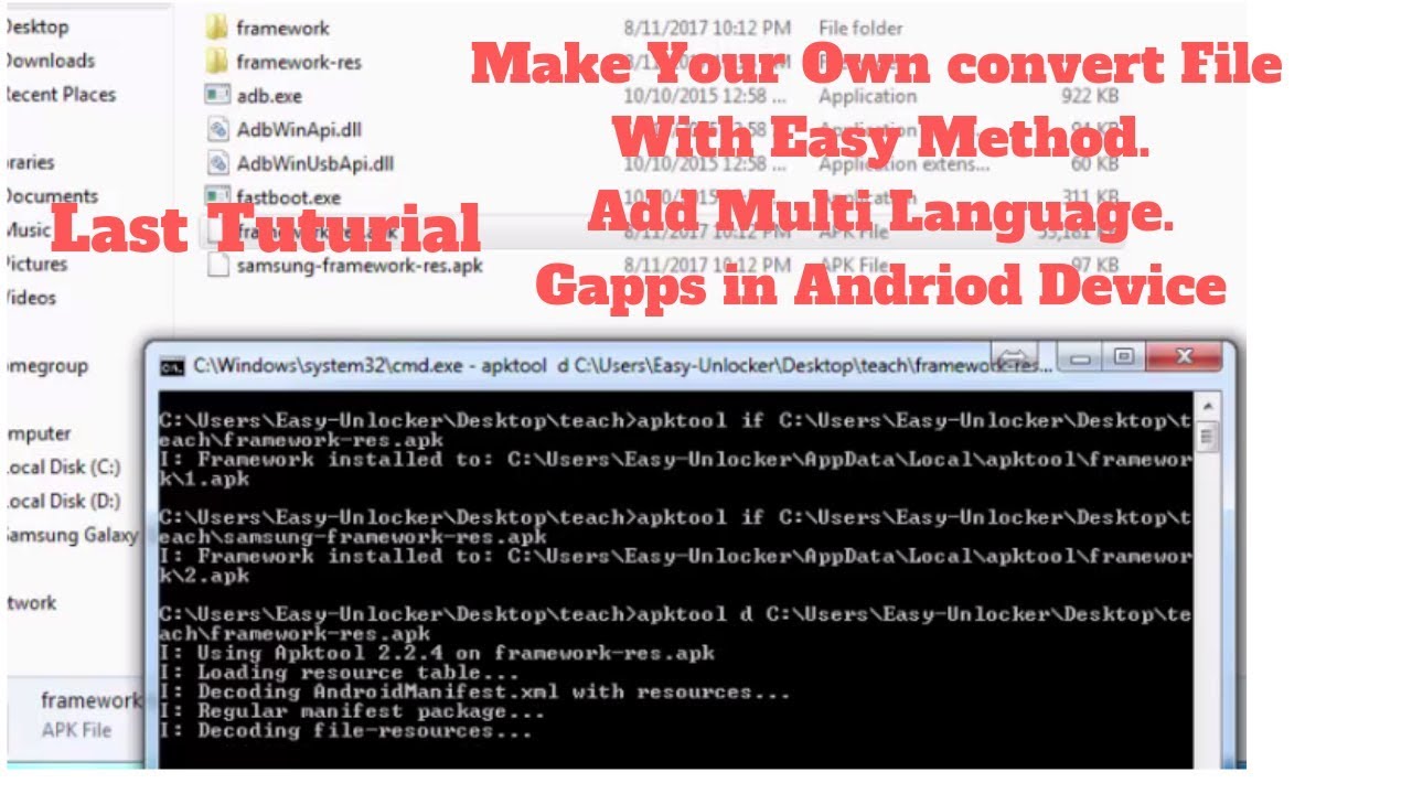 How To Build Tar||Making Of Fix Rom Part 9
