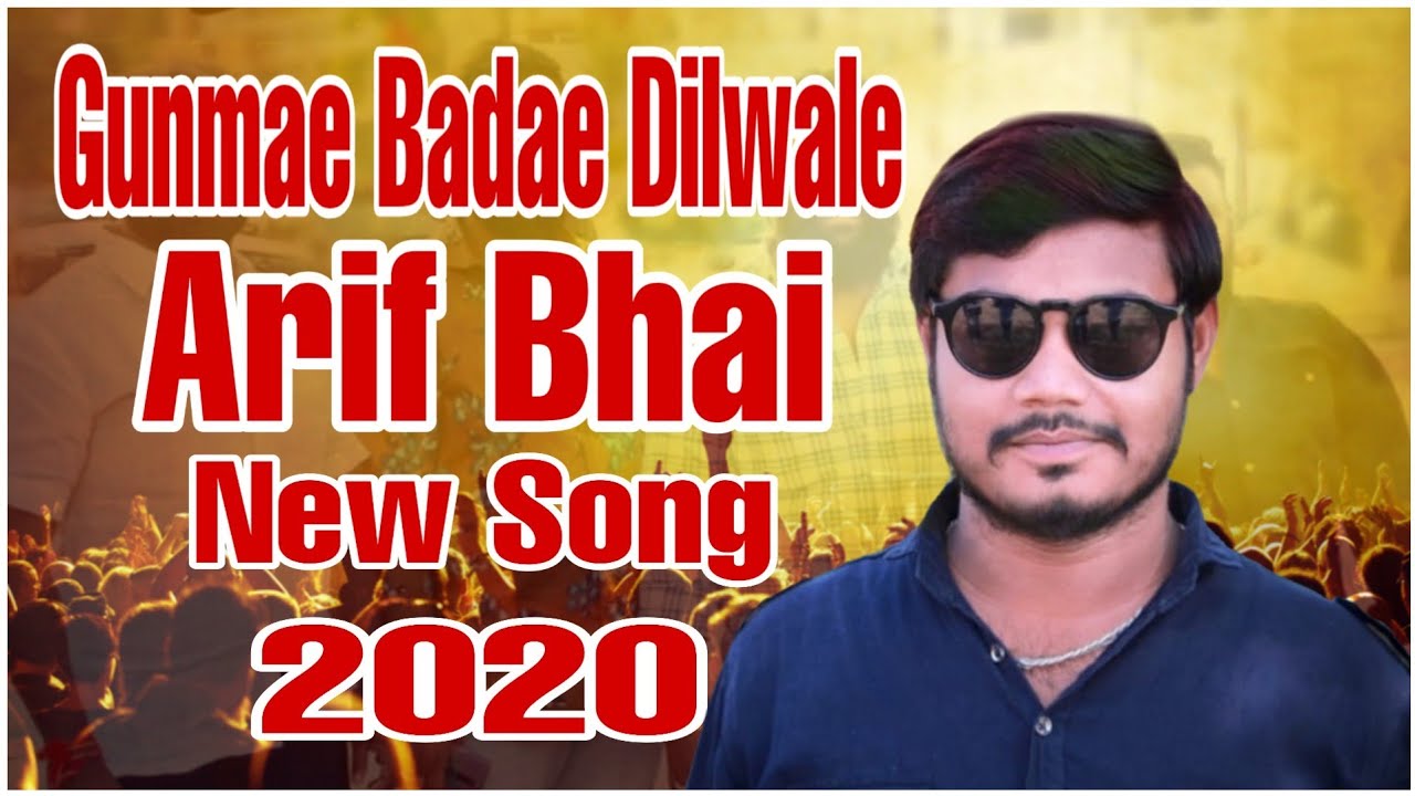 Panjagutta fayaz bhai  pargi arif bhai new song Latest Folk Songs   PeddaPuli Eshwar