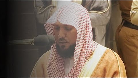 (وليال عشر) تلاوة كردية تسلب الألباب| الأربعاء غرة شهر ذو الحجة1441هـ| للشيخ د- #ماهر_المعيقلي