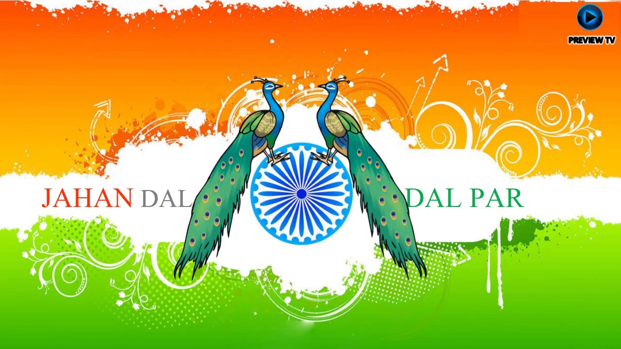 Bhahrat Desh Hai Mera By Sonu Nigam YouTube