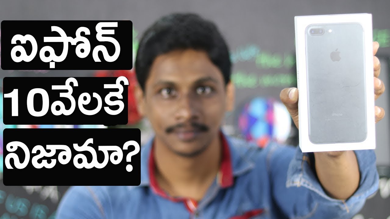 Iphone X For 10000 Rupees Real Or Fake Clone Iphones YouTube iphone-x-for-10000-rupees-real-or-fake-clone-iphones-youtube