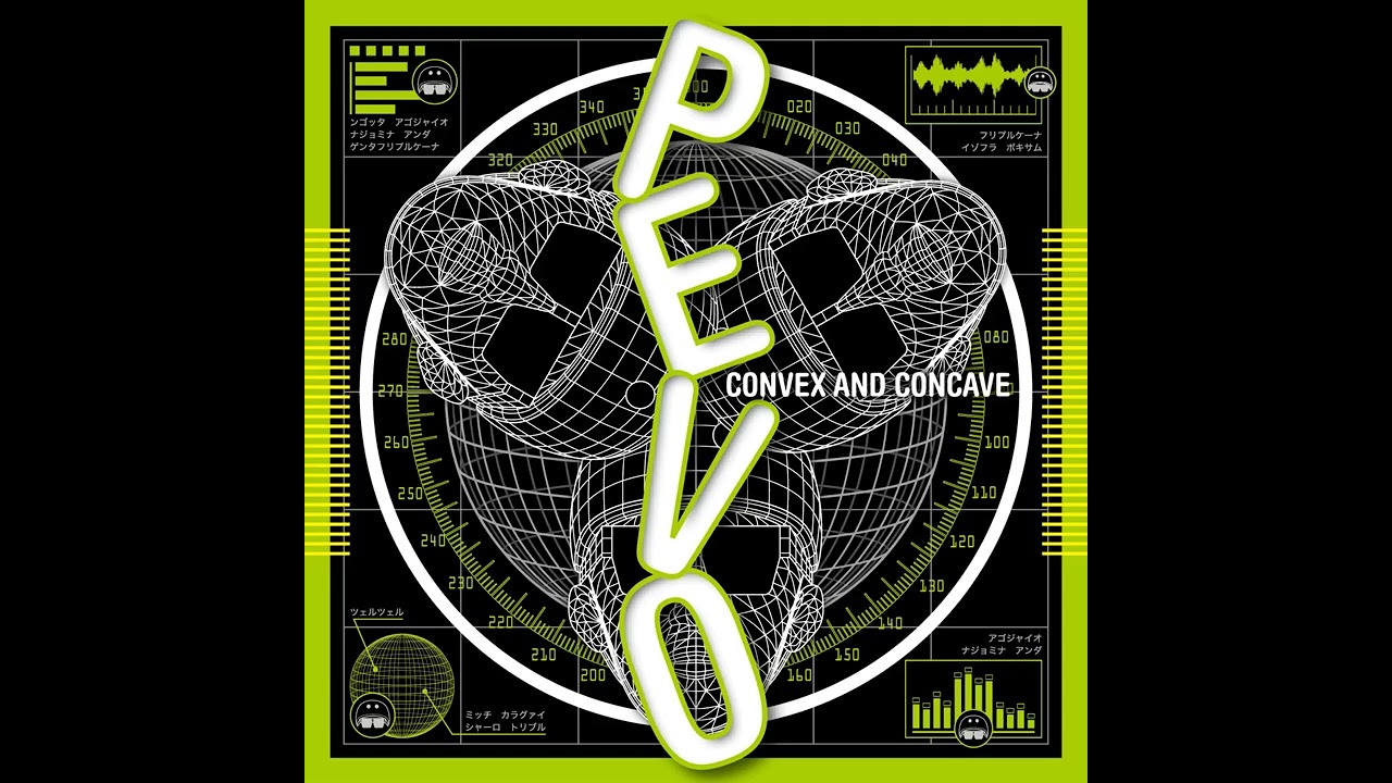 PEVO - リプレッヘル - YouTube
