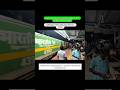 #shorts | 05426 New Changrabandha - Sealdah TOD Special (UnReserved) crossing Belgharia