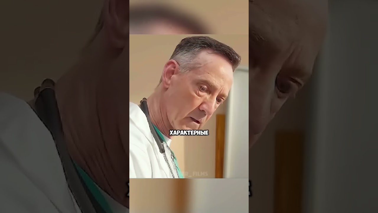 Девушка начала читать мысли мужчин 😱 