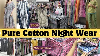 Pure Cotton Nighty, Maxi, Maternity gown & kaftan | Elco Market Bandra | Prerna Korgaonkar