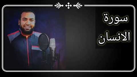 #سورة_القيامة #القيامه #قرآن #كريم #قران_كريم #سورة #القيامة