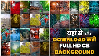 Full Hd Cb Background कहां से Download करें | Background कहां से Download करें | Cb Background 2023 screenshot 3