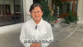 20230331-0401-志玄高雄中心-花蓮精舍朝山暨人文旅