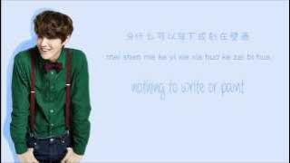 EXO - The Star (星) Chinese Version (Color Coded Chinese/PinYin/Eng)