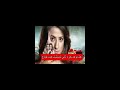 هل يوجد جزء ثاني لمسلسل حب خادع هل يوجد جزء ثاني لمسلسل حب خادع
