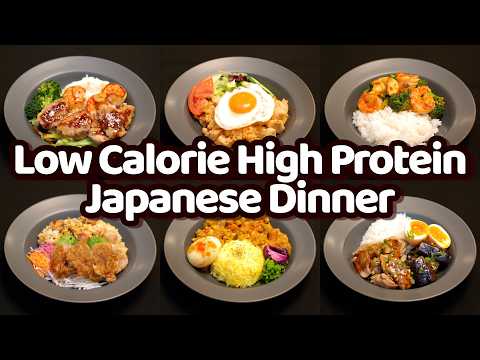 Japanese Steak Calories
