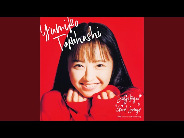 あちあちあっち ACCHI KOCCHI - Ayumu Imazu 【Music Video】 - YouTube