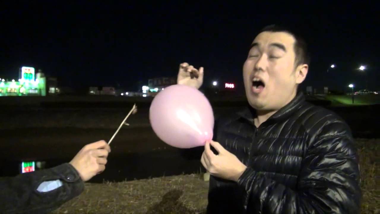 【生殺し】風船罰ゲーム完全版! - YouTube