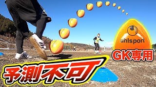 キックベースは終わらない 歌詞 石風呂 Feat ゴム ふりがな付 歌詞検索サイト Utaten