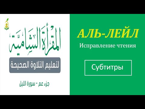 Видео: Аль сайтад зочилсныг хэрхэн харах