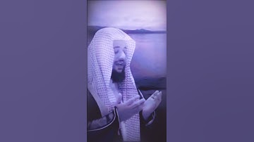 إدريس أبكر 🎧💖 آيات تلامــس القلب بصوت جميل جدا💭💗حالات واتس أب قران كريم ♥️🎧 تلاوة خاشعة Quran status