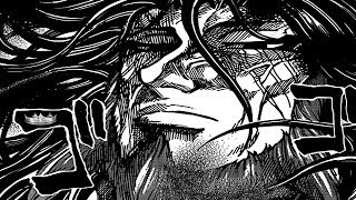 Toriko Chapter 262 Review - Komatsu Grabs the Reins
