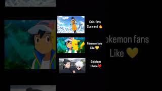 Goku Vs Pokemon Vs Gojo