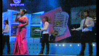 Video thumbnail of "Meas Leakena Jrous Oyada ជ្រោះអូយ៉ាដា"