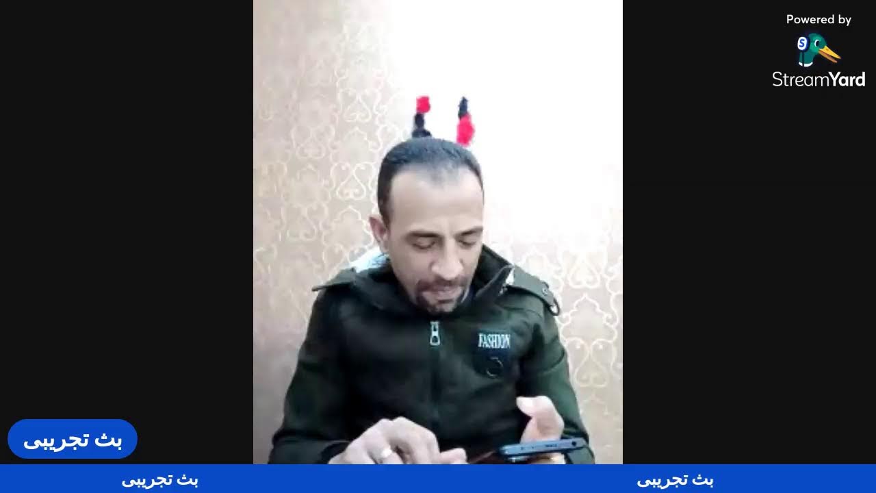 مباشر / قصص ضحايا النرجسى من الواقع . سيده جزائريه تروى مأساتها مع اسره نرجسيه وزوج نرجسى