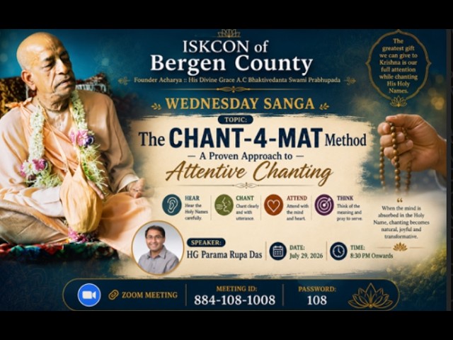The CHANT-4-MAT Method -- A Proven Approach to Attentive Chanting | HG Param Rupa Das