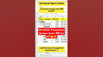 M.S Excel Tips & Tricks ✅ #excel #exceltips #exceltricks #shorts #short #viralvideo #tipsandtricks