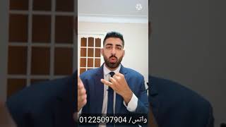 الاوراق المطلوبه لاستخراج كارنيه المحاماه