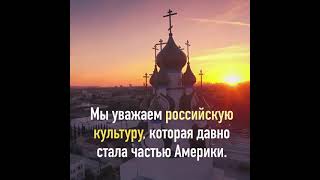 2024 Mission Russia New Year Message