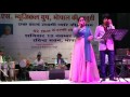 chal aa bhi aa by sandeepa pare