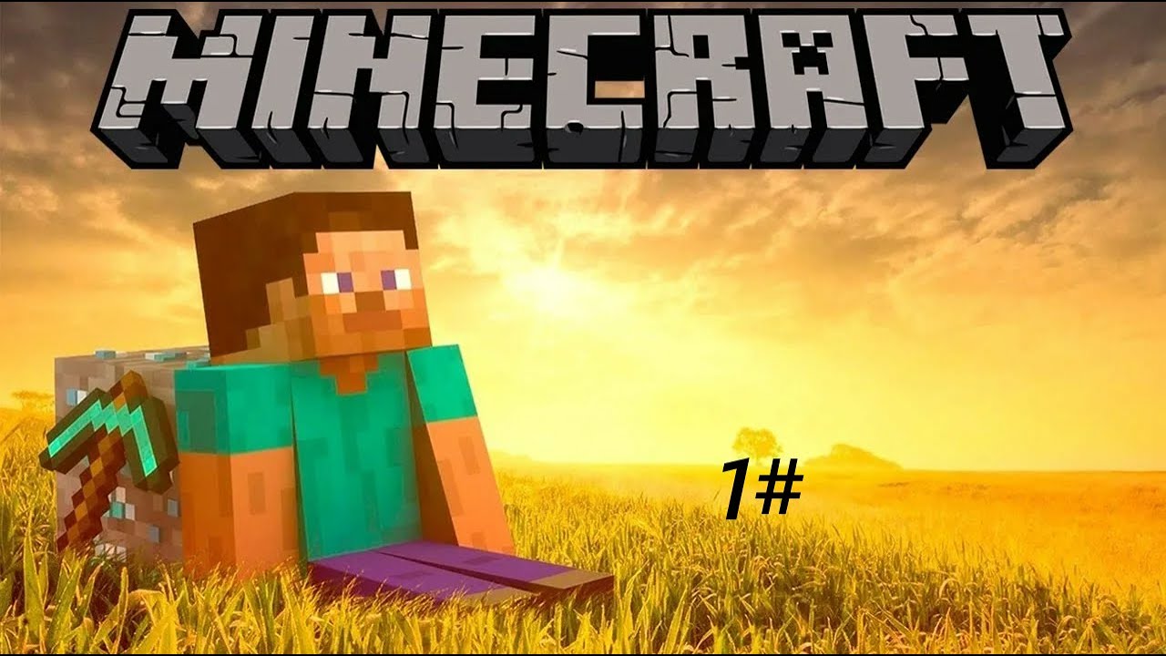 спавн алмазов 1. карта майнкрафт 1 12 2 для выживания. 15. 2. 5.