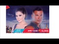 جديد ديويتو عمرو دياب و أليسا 2018 Duet Amr Diab Ft Elissa جديد ديويتو عمرو دياب و أليسا 2018 Duet Amr Diab Ft Elissa