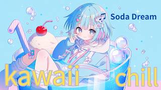 【Playlist】soda dream  🫧 ｜ Bubbly Kawaii House / Cute Female Vocal Work & Study BGM screenshot 4