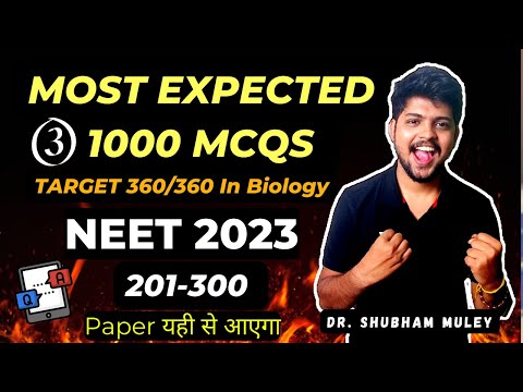 MOST EXPECTED 1000