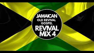 Jamaican Old Revival Gospel #4