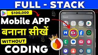 I Built a $10,000 Full Stack App Using My Phone & ChatGPT (No Coding)