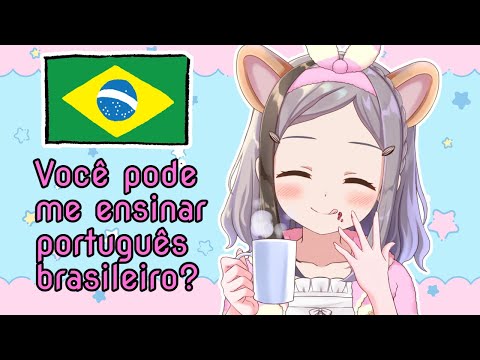 【Aprender português-Brasileiro】ポルトガル語おべんきょー【duolingo/朝活/VtuberJP 雲母ミミ/EN/PT/ES subtitle】