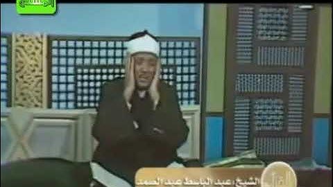 59 – عبد الباسط عبد الصمد -  سورة النساء 64 - 75(تسجيلات استديوقطر)