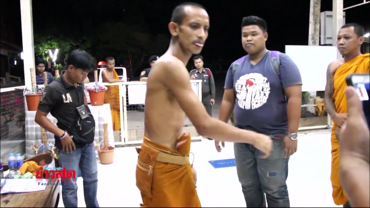 ชาวบ้านแจ้งตำรวจจับพระเมาโวยวายลั่นรถทัวร์: Matichon TV