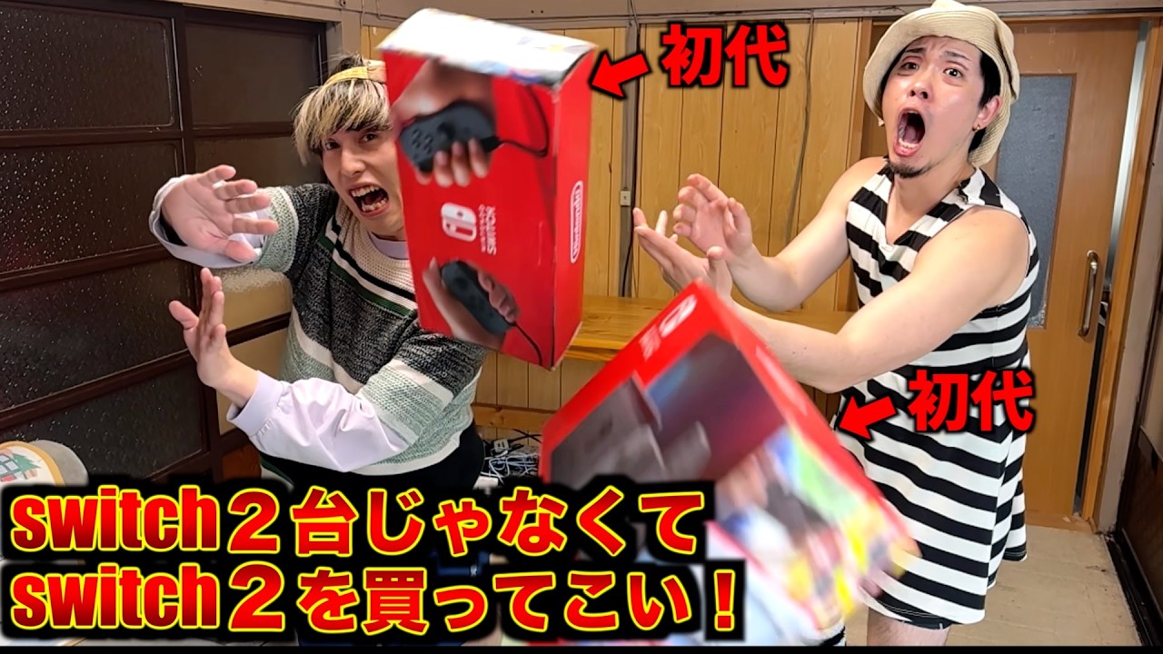 Nintendo Switch - まあや Amazon.co.jp: ロックマン ゼロ&ゼクス ダブルヒーロー