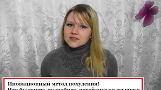 как похудеть после 40 лет как похудеть после 40 лет