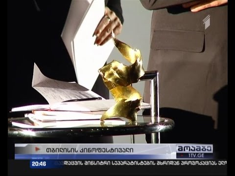 2014 წლის საერთაშორისო კინოფესტივალის გახსნამდე თვეზე ნაკლები რჩება