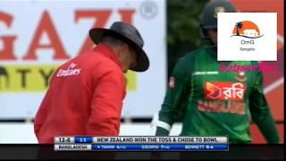 Bangladesh vs Newzealand tri nation live