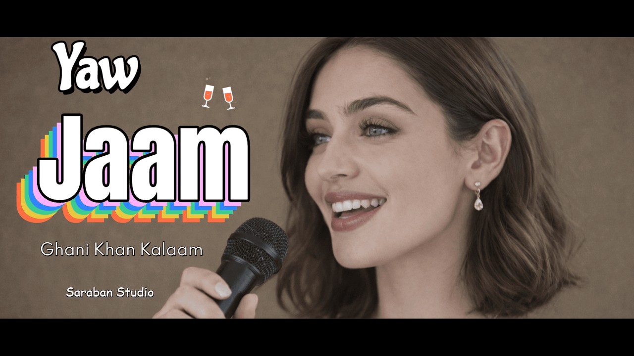 Yaw Jaam | Ghani Khan Kalam | New Pashto Song 2026 | Saraban Studio