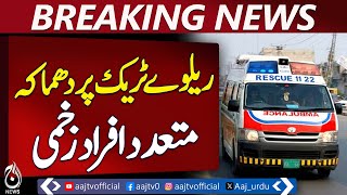Explosion on Railway Track in Shikarpur Injures Several Passengers - Pakistan News